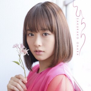 ひらり|大原櫻子|VICL-37254