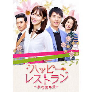 nbs[EXg `Ƙaݎ` DVD-BOX 4|LE\|HPBR-158