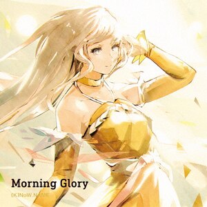 Morning Glory|(K)NoW_NAME|THCS-60148