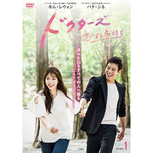 hN^[Y`C DVD-BOX1|LEEH|HPBR-160