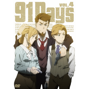 91Days VOL.4|Aj[V|DB-0909