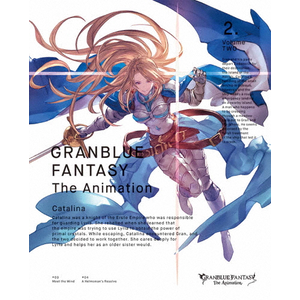 GRANBLUE FANTASY The Animation 2(SY)|Aj[V|ANZX-11843/4