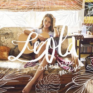 RCZ^VB/Mr.Right|Leola|AICL-3359