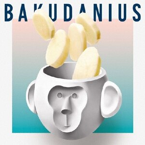 BAKUDANIUS|eWj[|KSCL-2933/4