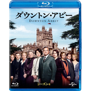 Amazon.co.jp: ダウントン・アビー シーズン3 ブルーレイ