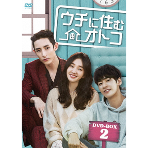 E`ɏZރIgR DVD BOX-2|XG|HPBR-176
