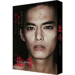 Ah}W kl-El҂̉S- Blu-ray BOX|RDn|TCBD-0670