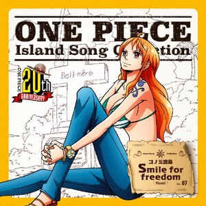 ONE PIECE Island Song Collection Rm~uSmile for freedomv|i~()|EYCA-11559