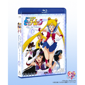 美少女戦士セーラームーンSuperS Blu-ray COLLECTION1