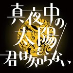 �^�钆�̑��z���N�͒m��Ȃ�|�o�b�N�h���b�v�V���f����|NAFR-1121
