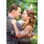 �������ꂽ�l|�}�C�P���E�t�@�X�x���_�[|DABA-5284
