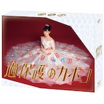 �ߕی�̃J�z�R Blu-ray BOX|�����[��|VPXX-71560