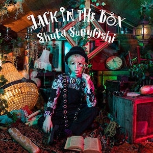 JACK IN THE BOX|Shuta Sueyoshi|AVCD-93767