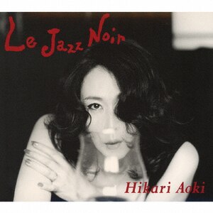 Le Jazz Noir|IЂ|GZCA-5281