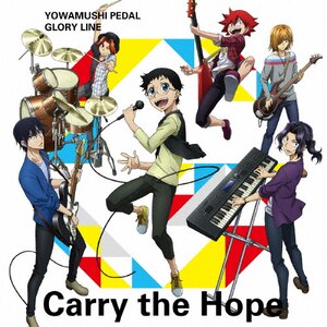 Carry the Hope|THE HIGH CADENCE|THCS-60208