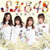 ���ӎ��̐F(���񐶎Y�����/Type-B)  SKE48