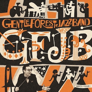 GFJB|Gentle Forest Jazz Band|WPCL-12851