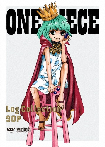 One Piece Log Collection Sop アニメーション Eyba 11 エイベックス ピクチャーズ 音楽 映像ソフト 販売 通販 ジョーシン ディスクピア