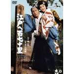 �]�˂֕S���\��|�s�엋��|DABA-91414