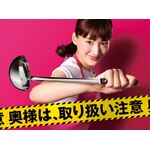 ���l�́A��舵������ Blu-ray BOX|�����͂邩|VPXX-71612