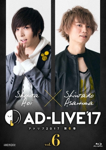 (未使用･未開封品)　「AD-LIVE2017」第3巻(関智一×羽多野渉)(初回仕様限定版) [DVD] wyeba8q Amazon.co.jp: 「AD-LIVE2017」第3巻(関智一×羽多野渉)(初回仕様