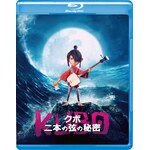 KUBO/�N�{ ��{�̌��̔閧 Blu-ray�X�^���_�[�h�E�G�f�B�V����|�A�j���[�V����|GABS-1709