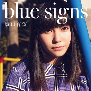 blue signs|L]|ESCL-5036