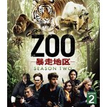 ZOO-�\���n��- �V�[�Y��2<�g�N�IBOX>|�W�F�[���Y�E�E�H�[�N|PJBF-1255