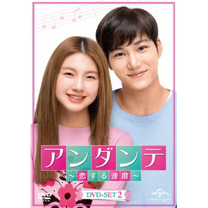 A_e`鑬x` DVD-SET2|JC|GNBF-3861