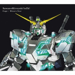 Cage/Binary Star(期間生産限定『機動戦士ガンダムUC』盤)|SawanoHiroyuki[nZk]|VVCL-1205/6