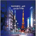 ROPPONGI AOR|�I���j�o�X|WPCR-17998