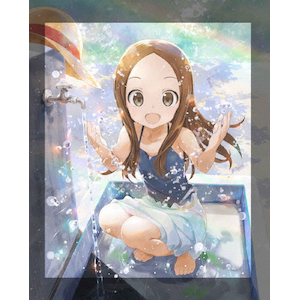 【からかい上手の高木さん 新連載】 【新品&シュリンク付き】 からかい上手の高木さん 新連載】 【新品&シュリンク付き】