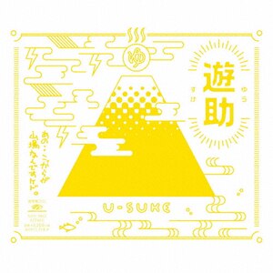́EE炪RȂłPhB|V|SRCL-9803
