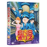 SNS�|���X �㊪<DVD>|�A�j���[�V����|VPBY-14693