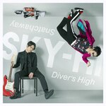 Snatchaway/Diver's High(DVD�t)|SKY-HI|AVCD-94099/B