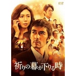 �F��̖�������鎞 DVD �ʏ��|������|PCBE-55936