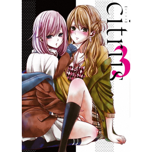 citrus 3|Aj[V|BIBA-3253