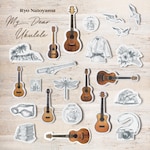 My Dear Ukulele|���n�R��|KICS-3739