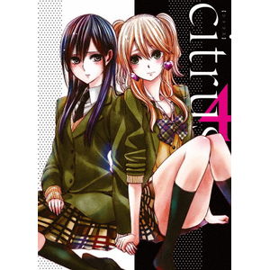 citrus 4  Aj[V