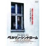 �x�������E�V���h���[��|�e���[�T�E�p�[�}�[|HPBR-269