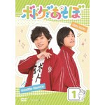 �yDVD�z�{�h�Q�ł����� 1|���{�M�F,�x�]�u|MOVC-0235