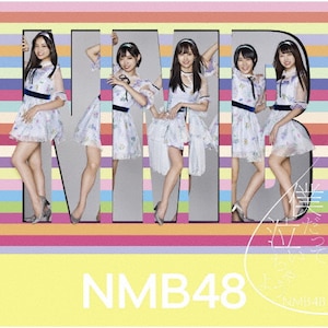 lċႤyType-Cz(CD+DVD)|NMB48|YRCS-90153