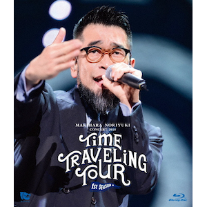 Makihara Noriyuki Concert 2018gTIME TRAVELING TOUR"1st season|ꠌhV|BUP-30015