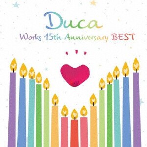 Duca Works 15th anniversary BEST|Duca|KDSD-01020
