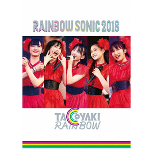 RAINBOW SONIC 2018yDVDz|₫C{[|AVBD-92740