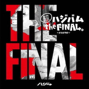 nWo the FINALB`Ε`|nW|UPCH-20502