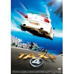 TAXi4 ������ DVD|�T�~�[�E�i�Z��|VPBU-15739