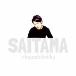 SAITAMA(���񐶎Y�����)|����̈�|SECL-2370/1