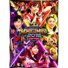 ももいろクローバーZ/MomocloMania2018-Road to 2020 MomocloMania2018 -Road to 2020-』LIVE Blu-ray＆DVD｜ももいろ