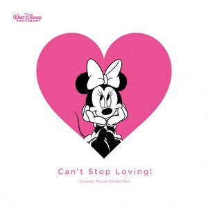 Disney CD 10枚分 ディズニー ミュージック&ファイヤーワークス 2024[CD